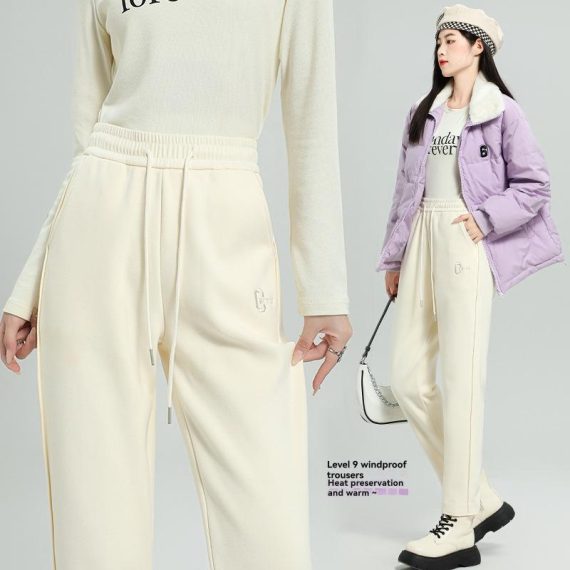 Trousers | Womens  Cream Embossed Drawstring Joggers Clothing Cream