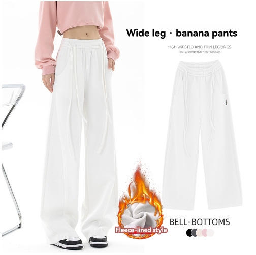 Trousers | Womens  Light Pink Oversized Wide Leg Seam Detail Joggers Clothing Light Pink