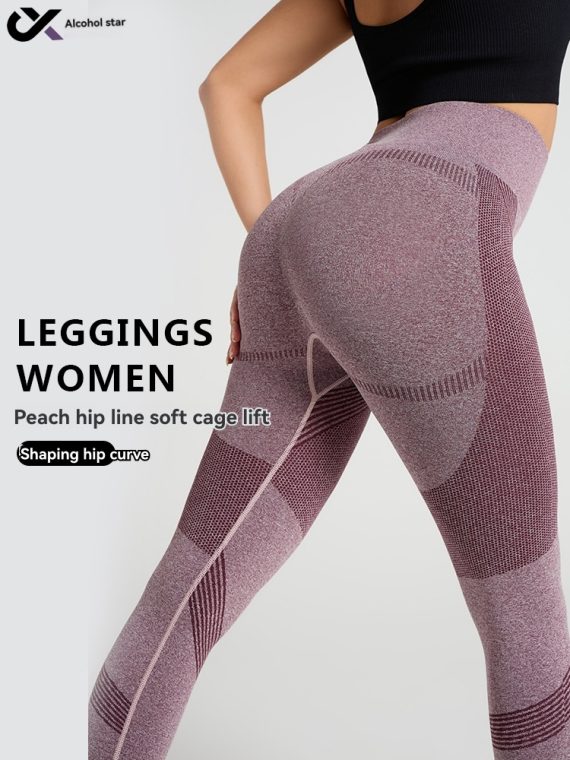 Activewear | Womens  Plt Sport Brown Jacquard Seamless Gym Leggings Activewear Activewear